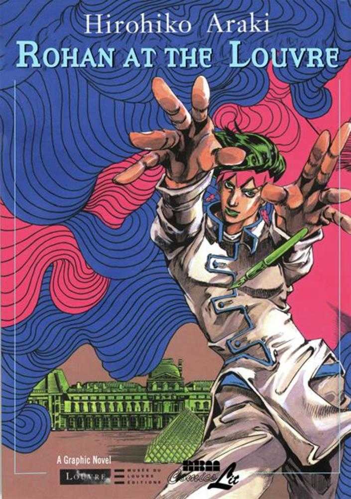 Rohan At The Louvre Hardcover (Mature)
