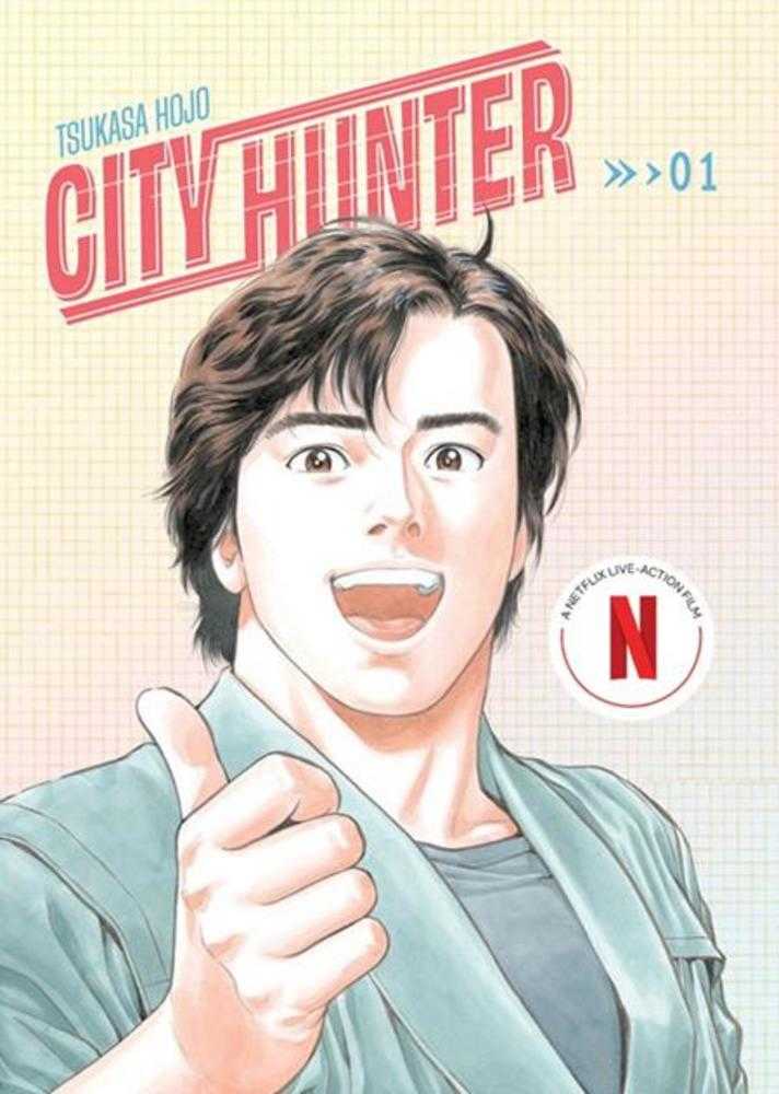 City Hunter Omnibus Softcover Volume 01