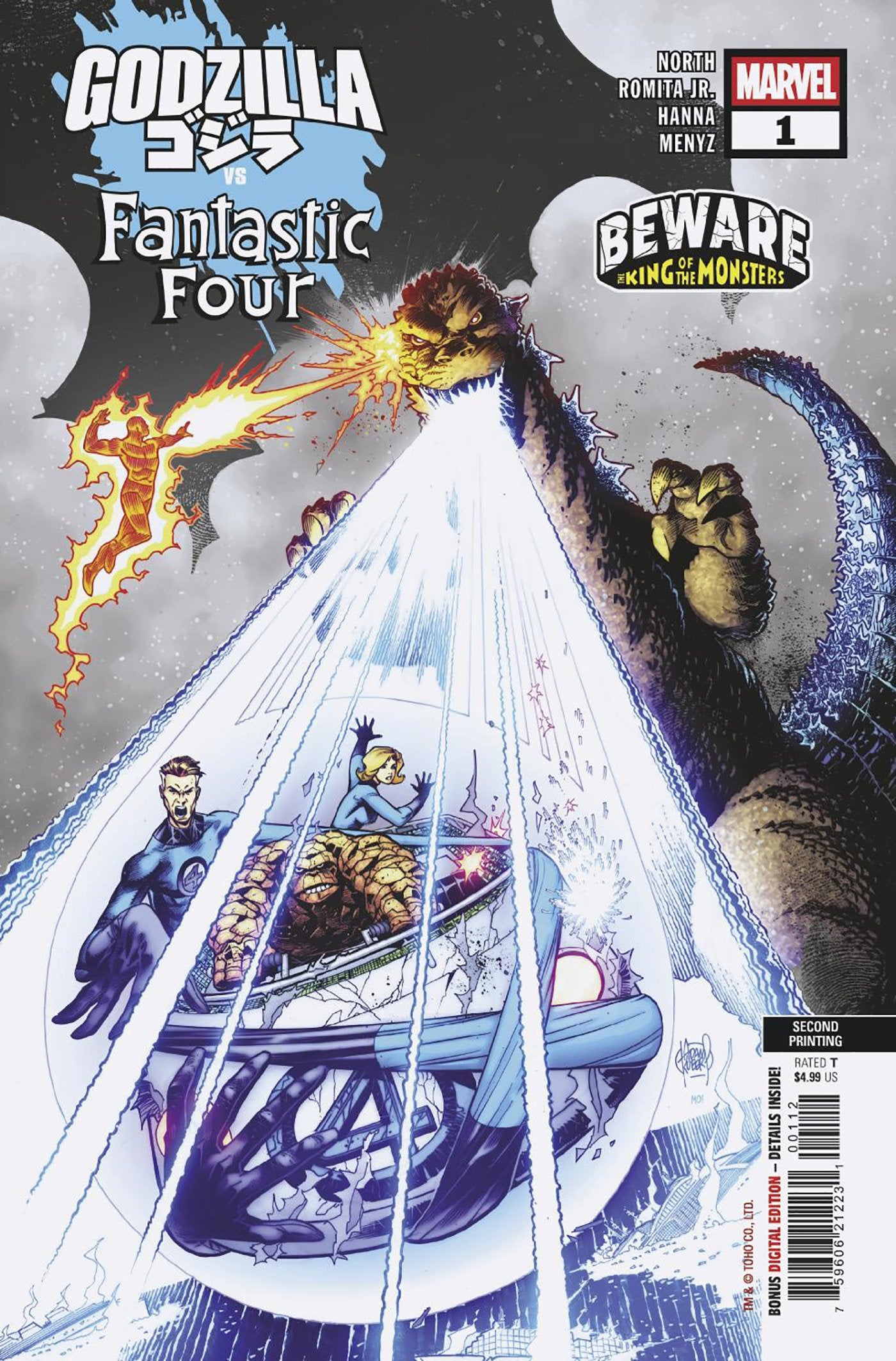 Godzilla vs. Fantastic Four #1 Adam Kubert 2nd Print Variant