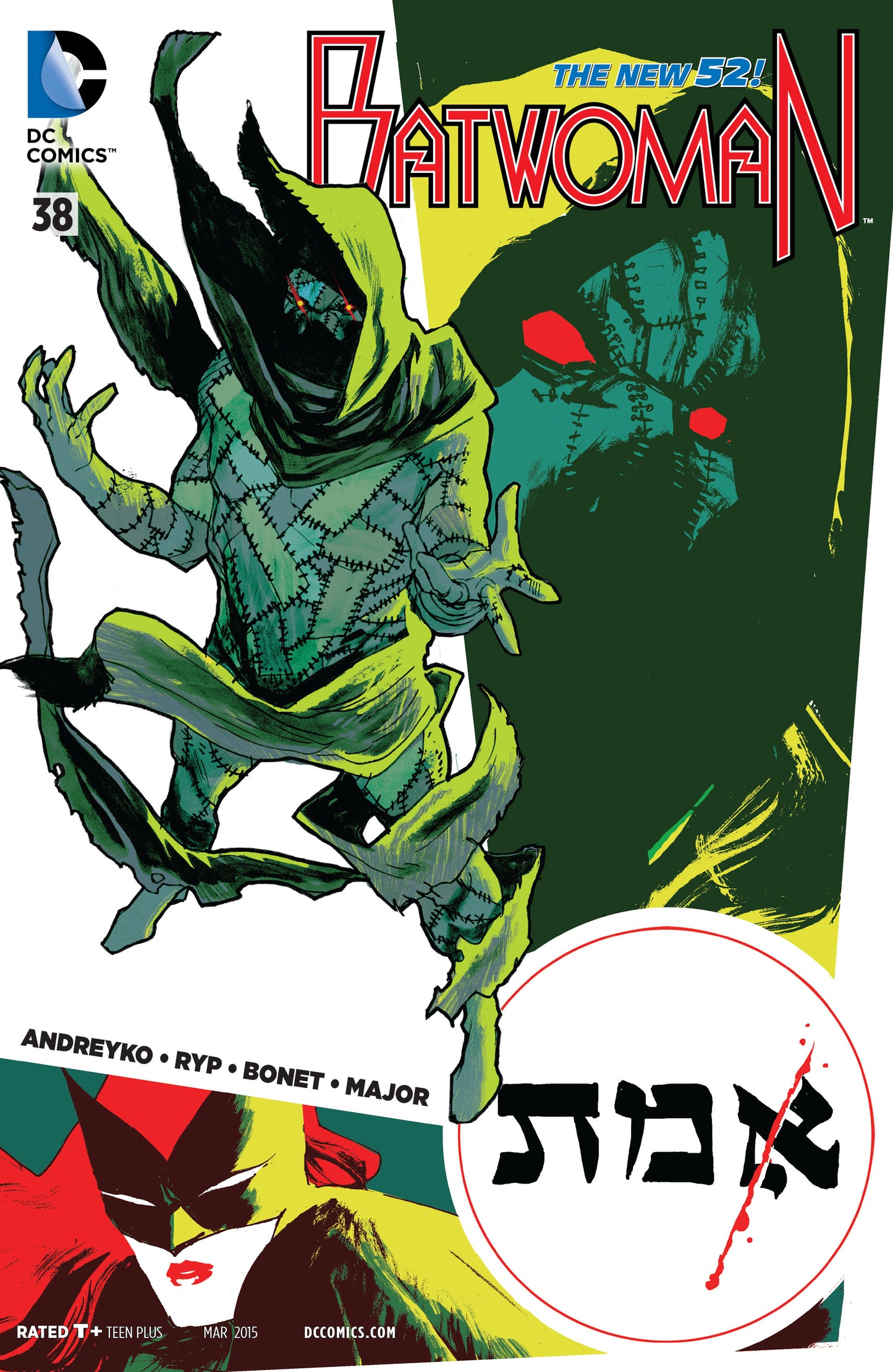 Batwoman #38 cover