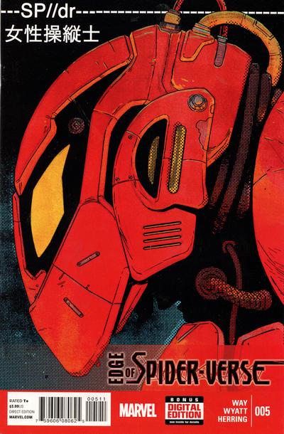 Edge of Spider-Verse #5 A (2014) cover
