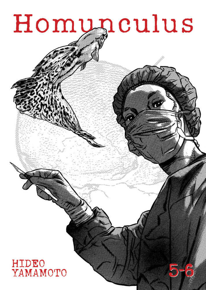 Homunculus (Omnibus) Volume. 5-6