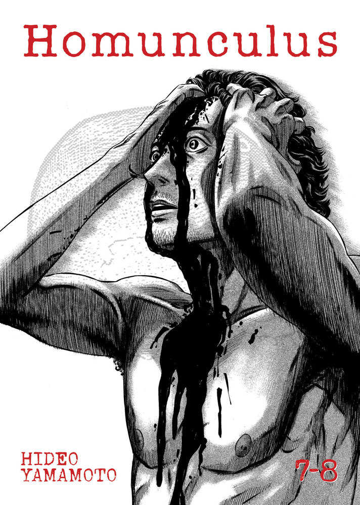 Homunculus (Omnibus) Volume. 7 8