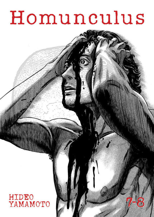 Homunculus (Omnibus) Volume. 7 8