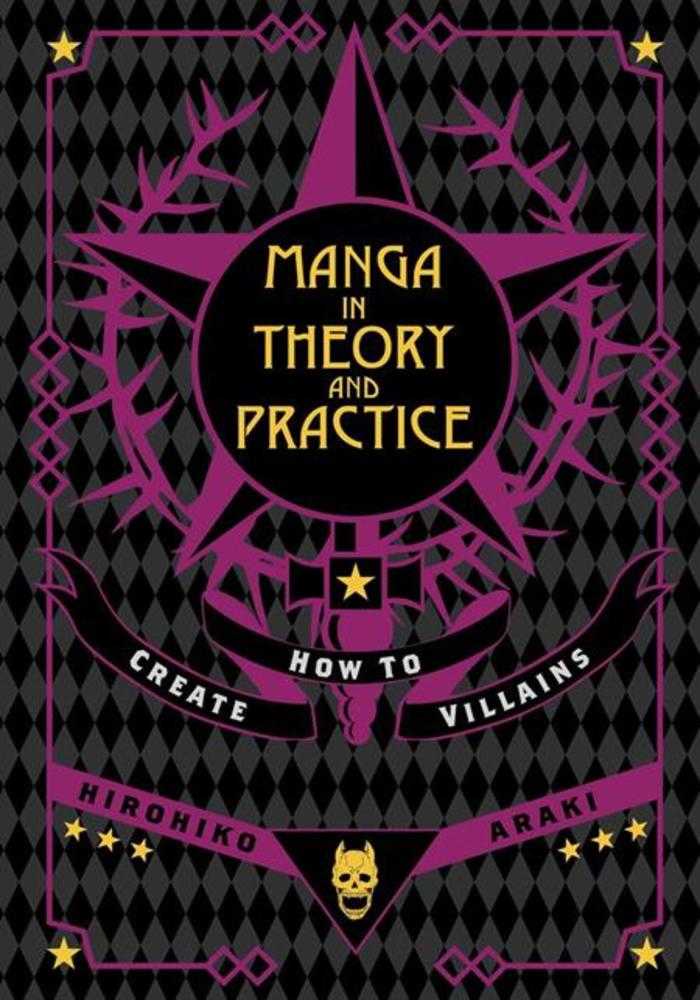 Manga In Theory And Practice How To Create Villains Hardcover