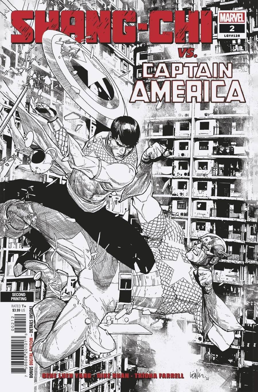 Shang-Chi #2 E cover