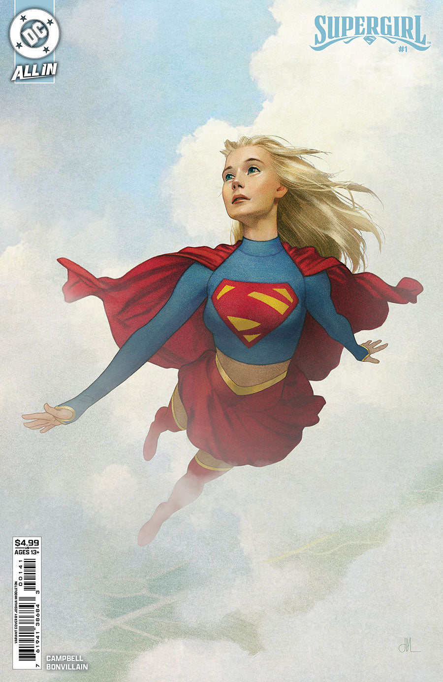 Supergirl #1 D cover