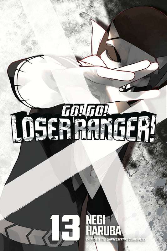 Go Go Loser Ranger Graphic Novel Volume 13 (Mature)